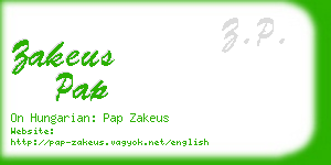 zakeus pap business card